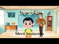 Dialogue en arabe  lcole