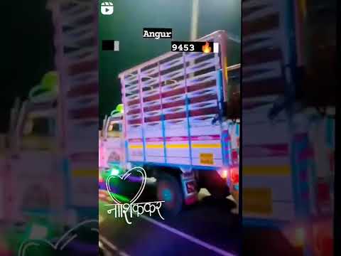 pickup love nashik