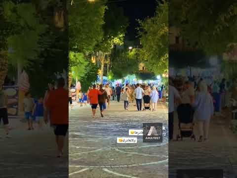 جمال مدينة شقلاوة في اربيل السياحة في العراق سياحة عراقية