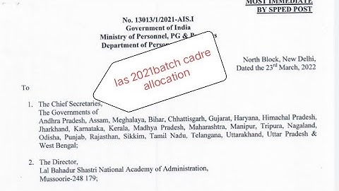 UPSC Cse 2020 cadre allocation IAS 2021 Batch ✌️