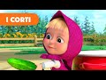 Masha e Orso 👧 I corti 🐻 Nuova storia 💥 Dividiamo! (Episodio 20) 💥 Masha e Orso 2022