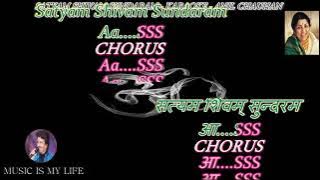 Satyam Shivam Sundaram Karaoke With Lyrics Eng. & हिंदी