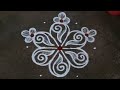 Daily muggulu simple rangoli design 53dots small beautifulkolam easy rangoli anusworld