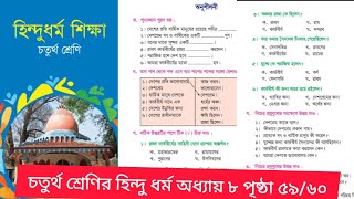 әйел порно Украин порносы бойынша Гиннестің рекордтар кітабына енді