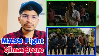 ആവേശം Movie Climax Fight Scene Reaction Malayalam | Fahad Faasil New Movie ❤️😊| Sulflix Media