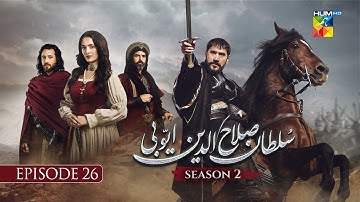Sultan Salahuddin Ayyubi Season 2 Episode 26 - 16 September 25 - HUM TV