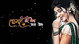 Mola Pyar Hoge Cg Song Status | New cg status