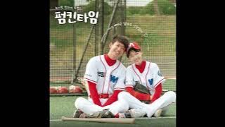 안예슬 (An Ye Seul) - Somebody (Instrumental) 펌킨타임 (Pumpkin Time) OST