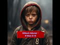 Рассказ = Бедный мальчик и Иоанн 3:16. || Янош Биров, Руководитель-Молодёжи.