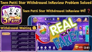 teen Patti star download ` teen Patti star game download ` Today update teen Patti star download screenshot 5