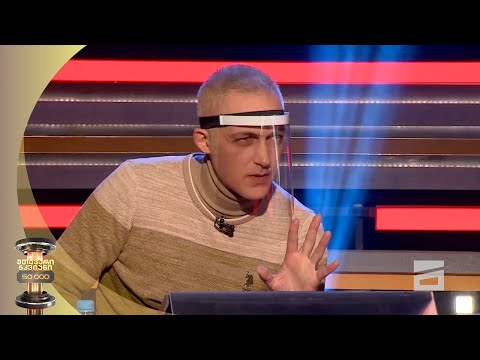 ფილოსოფოსი დავით ნიბლაძე | მთავარი ჭკვიანი