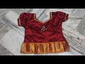 8 years baby full blouse cutting and stitching in telugu