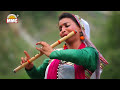 Baba Shri Chand Aya | Amrik Singh Gazinangal | Latest Devotional Song | MMC Music Mp3 Song