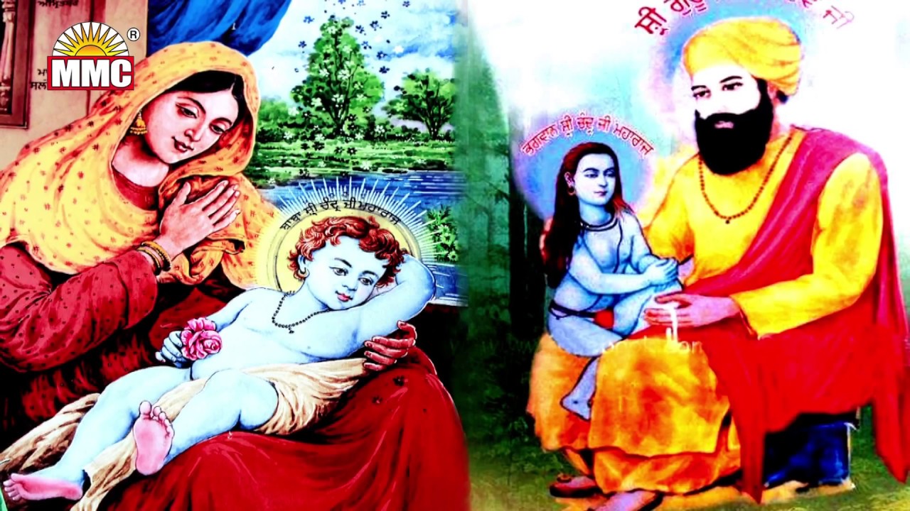 Baba Shri Chand Aya  Amrik Singh Gazinangal  Latest Devotional Song  MMC Music
