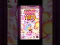 تحميل ゴシックは魔法乙女 冥界城 マスカレード Mp3 Mp4