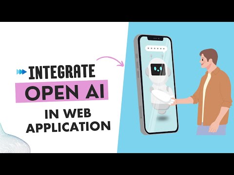 How to Integrate