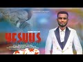 YESUUS JIREENYA KOOTI SINGER TARIKU GELANA 2025 YESUUS JIREENYA KOOTI SINGER TARIKU GELANA 2025