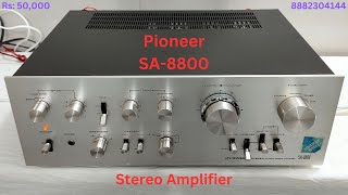 Pioneer SA-8800 | Integrated Stereo Amplifier | Rs 50,000 | High Output Power | 8882304144 #pioneer