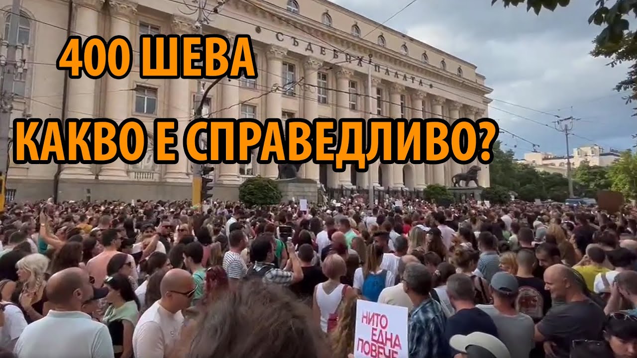 Празник на Шкембе Чорбата | Подкаст на Комеди Клуба | епизод 1595 - YouTube