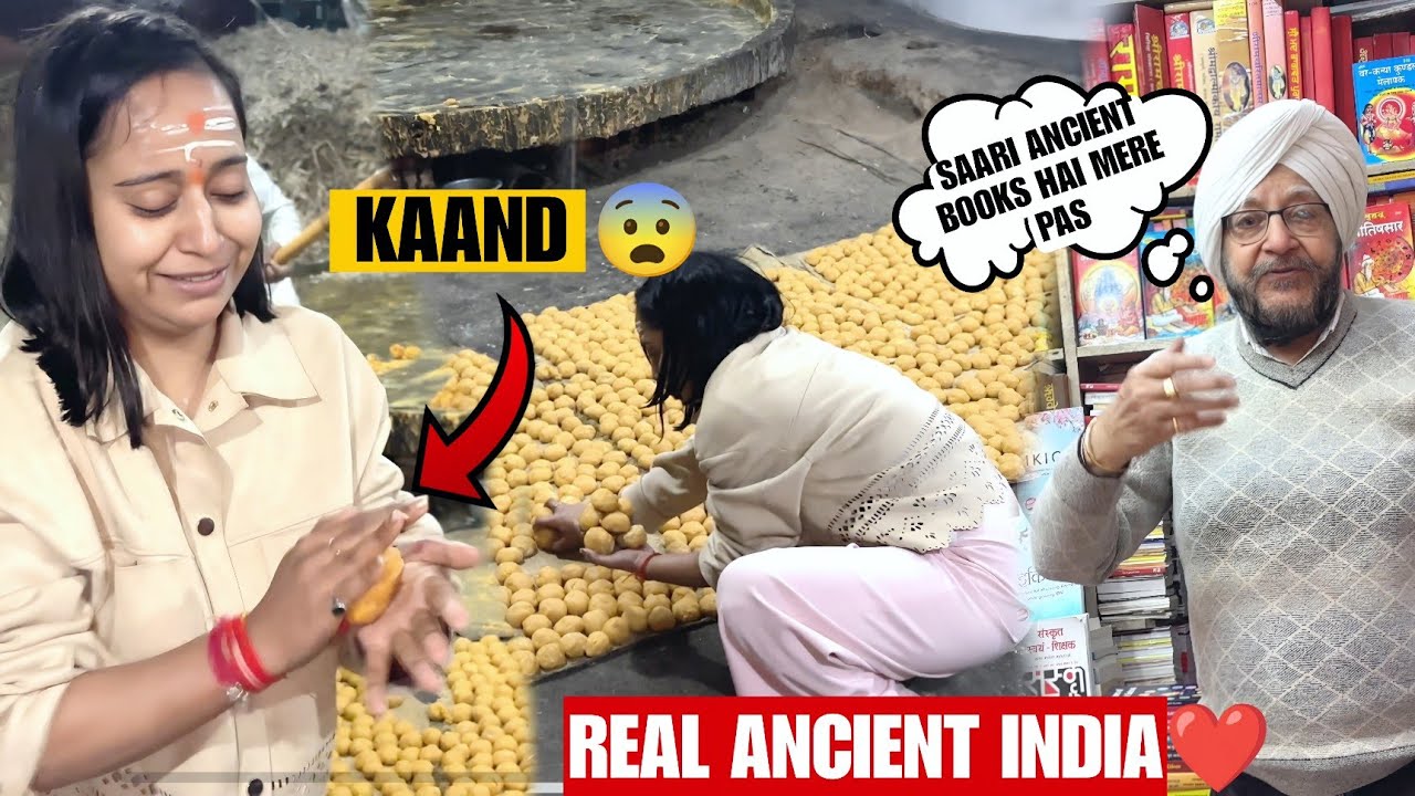 Пуджа получила нечто особенное 😳 | Фабрика по производству пальмового сахара #трендовоевидео