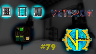 Large Sifter, Повышаем тех.процесс изготовления микросхем. Minecraft. GT New Horizons(GTNH). #79