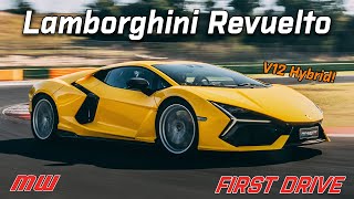 2024 Lamborghini Revuelto | MotorWeek First Drive