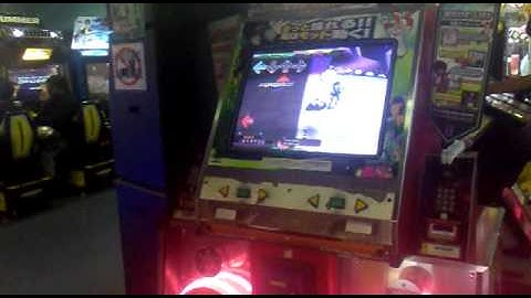 Brett(mian bao) Played DDRX2 possession Basic