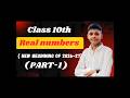 class 10th students #motivational #viral