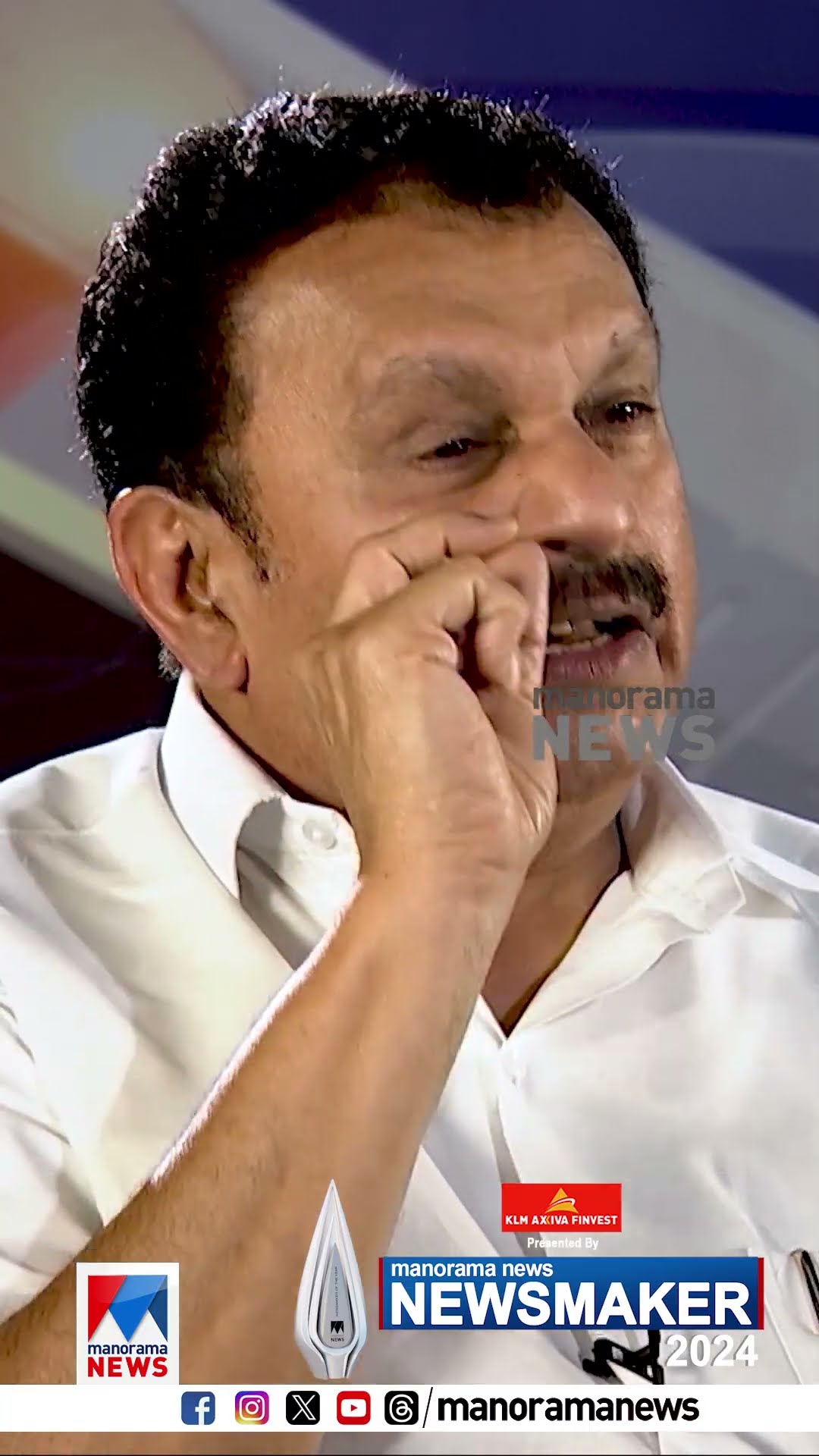 മനോരമ ന്യൂസ് ന്യൂസ്മേക്കര്‍ 2024 പ്രാഥമികപട്ടികയില്‍ കെ. മുരളീധരന്‍ | manoramanews newsmaker2024