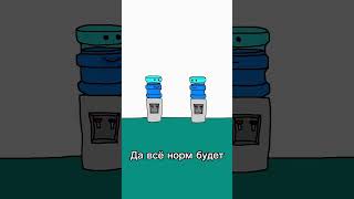 #2024 #прикол #shortsvideo #mrbeast #fupシ