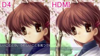 D端子 vs HDMI ゲーム動画画質比較
