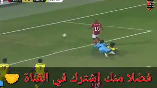 🚨ملخص تحليل مباراة الاهلى وميدياما اليوم 3-0 / اهداف الاهلي اليوم دوري ابطال افريقيا -  الاهلي 🔥🔥