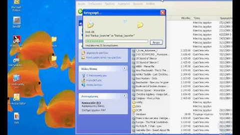 [High Quality]Backup Loader 0.3 Gamma-Ultimate Guide On How to install.