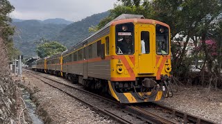 02/19/2026 台鐵 1825次 DRC1000柴油客車 內灣出發 / TRA Diesel Rail cars,Neiwan departure