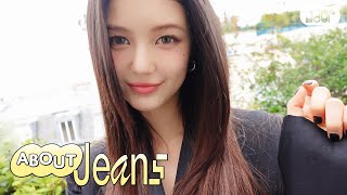 [About Jeans] :D Days🌻 모다니 파리에 갔다니!!😎💄✨🤩 | DANIELLE vlog