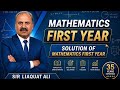 Important Qs Math XI Chapter 6 (part 2) || Karachi board