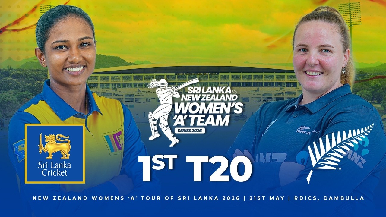💥 LIVE | 1st T20 - Sri Lanka 'A' vs New Zealand 'A' Women's Tour 2026