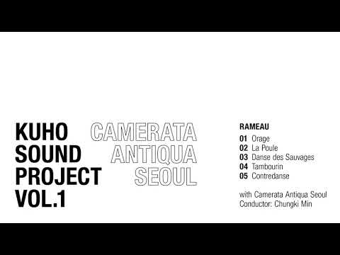 [KUHO SOUND PROJECT VOL.1]  Jean Philippe Rameau - 02 La Poule