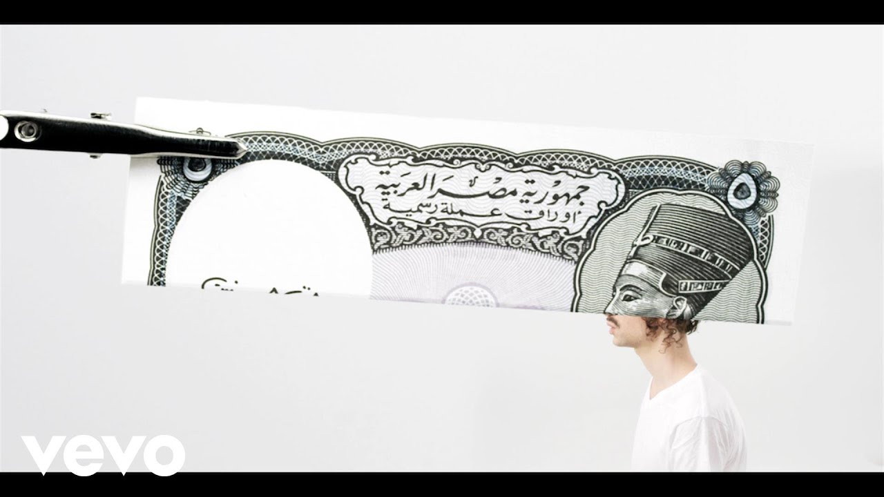 Mira Darwin Deez - The Mess She Made en YouTube Mira Darwin Deez - The Mess She Made en YouTube