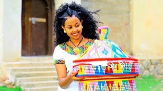 Kibrom Birhane - Gual Embeytey | ጓል እምበይተይ - New Ethiopian Music 2017 (Official Video)
