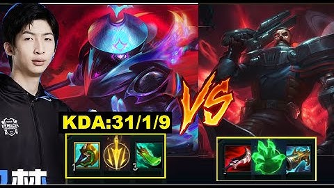 Kinh Dị Với Giáo Án Jax Fam Mạng Thay Lính Của Xiao Chao Meng/DariusLol