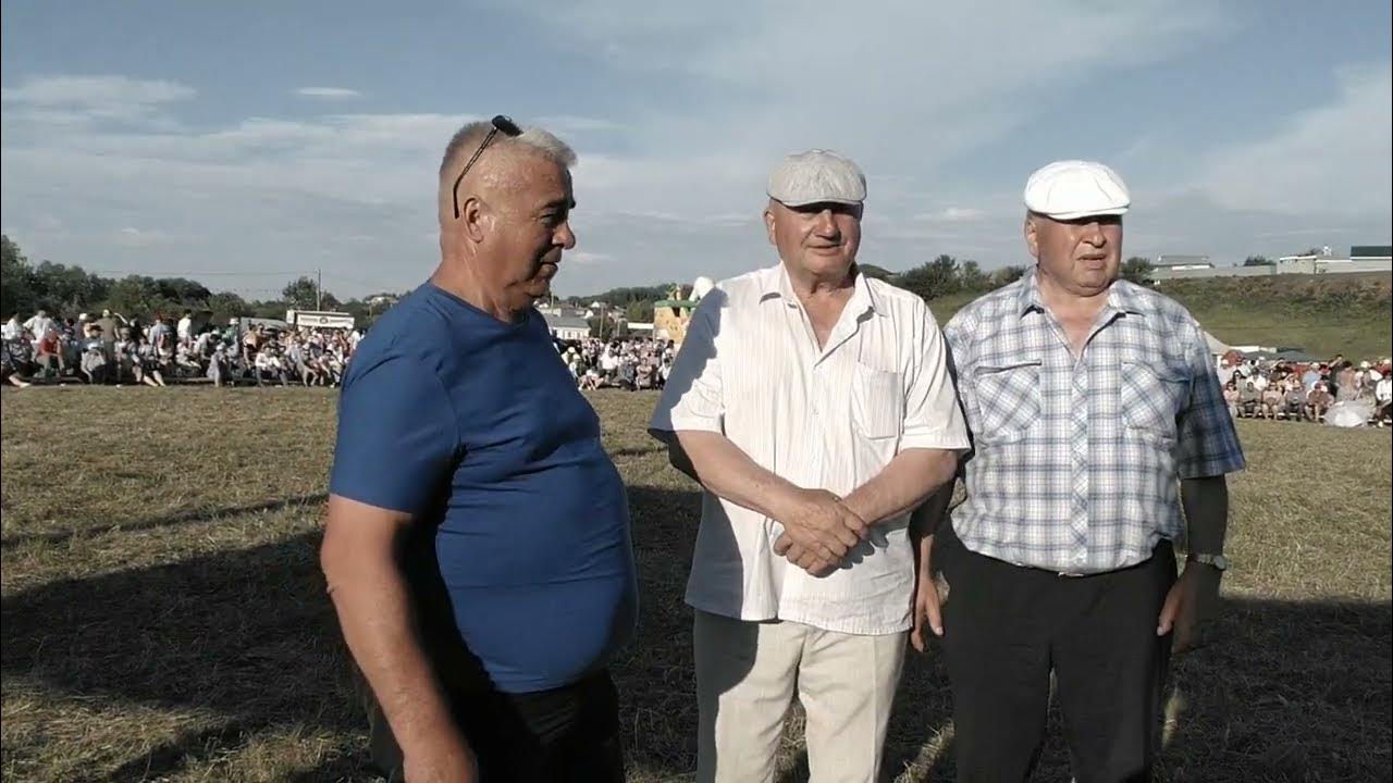 Сабантуй кочко пожарки. Сабантуй 2024 кочко-пожарки. Сабантуй кочко пожарки. Сабантуй кочко пожарки. Сабантуй кочко пожарки.