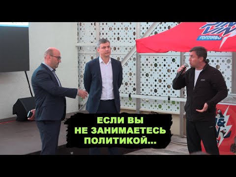 видео: Народный бунт. Бондаренко поставил министра на место.