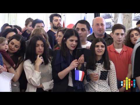 გამოფენა \"ერთიანობა მრავალფეროვნებაშია\"