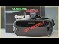 Samsung Gear VR   Czy warto kupić gogle do wirtualnej rzeczywistości?