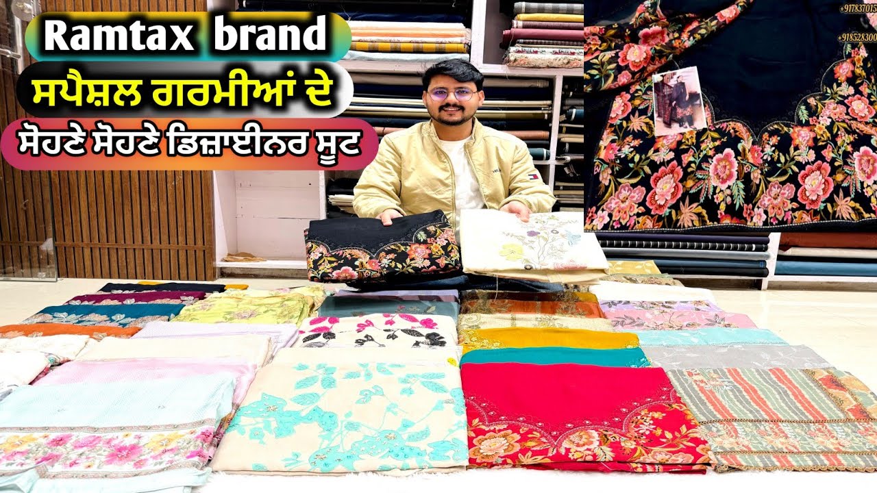 ਗਰਮੀਆਂ ਲਈ Ramtax Brand ਦੇ ਟ੍ਰੈਂਡਿੰਗ ਡਿਜ਼ਾਈਨਰ ਸੂਟ 😍 Latest new collection Ramtax brand ladies suits 