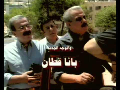 الصعود الى الهاوية