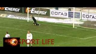Томь - Локомотив  0 : 1 Гол Евгения Башкирова  9.11.13
