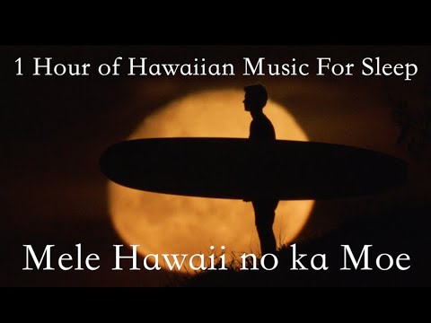 その他 DVD Superstars of Hawaiian Music: Na Mele IV  NONE  /00110 Superstars of Hawaiian Music: Na Mele IV [DVD] - メルカリ