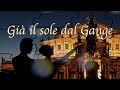 Già il sole dal Gange  instrumental